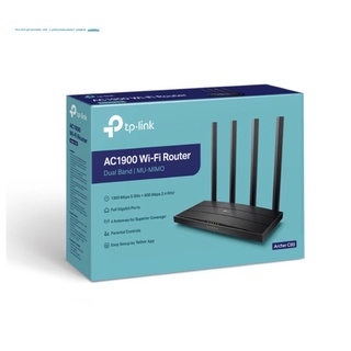 TP-Link Archer C80 Dual-Band WiFi Router MIMO 3x3 เทคโนโลยี ปล่อยสัญญาณสองย่านความถี่