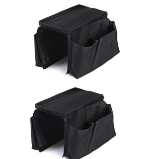 ถาดพร้อมกระเป๋าวางของอเนกประสงค์ Arm Rest Organizer 2 ชิ้น (สีดำ)