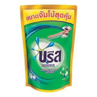 บรีส เอกเซล ลิควิด น้ำยาซักผ้า 1500 มล. Breeze Excel liquid detergent 1500 ml.