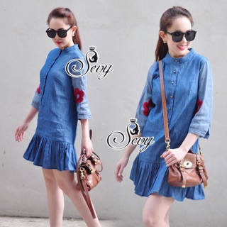 Sevy Flower Long Sleeve Denim Mini Dress