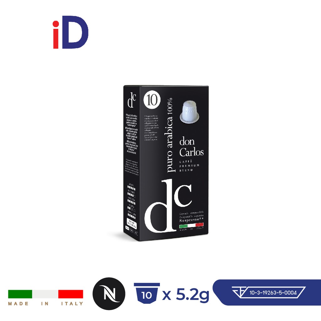 Don Carlos Puro Arabica NESPRESSO แคปซูล (เนสเปรสโซแคปซูล) กาแฟอาราบิกาแท้พรีเมียมอิตาลี 10x