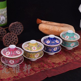 ถ้วยน้ำชาเซรามิกเกรดA มีฝาปิดมีจานรอง งานกังไสแท้100% ลายนูน…