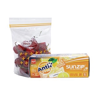 ถุงซิป SUNZIP ANTI VIRUS