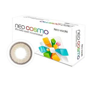 Candy Brown / คอนแทคเลนส์ Neo Cosmo สีน้ำตาล ขอบดำบางๆ ขนาดมินิ สายเกาหลี ห้ามพลาด