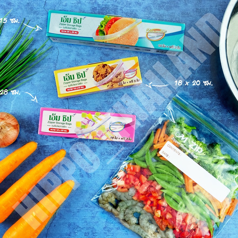 ถุงซิป ใส่อาหาร บรรจุ 18 ใบ26x28 ซม. ซื้อ 1 แถม 1 - รูปที่ 2