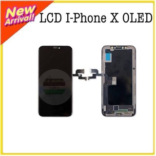 LCDI-Phone X/OLED (GX) ฟรีชุดไขควงมินิ1ชุด/ฟรีฟิล์มกระจก1แผ่น