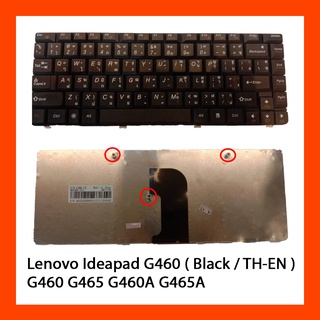 Keyboard Lenovo Ideapad G460 Black TH แป้นพิมพ์ ไทย-อังกฤษ