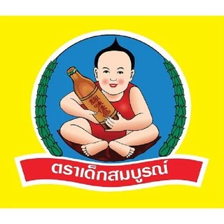 ตราเด็กสมบูรณ์ ซีอิ๊วขาวเห็ดหอม 20กก.