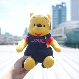 ตุ๊กตา Pooh หมีพูห์ ชุดยีนส์ Love 10นิ้ว