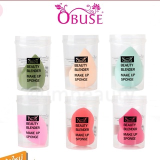 Obuse Beauty Blender Make Up Sponge โอบิวซ์ พัฟฟองน้ำ แต่งหน้า (1ชิ้น)