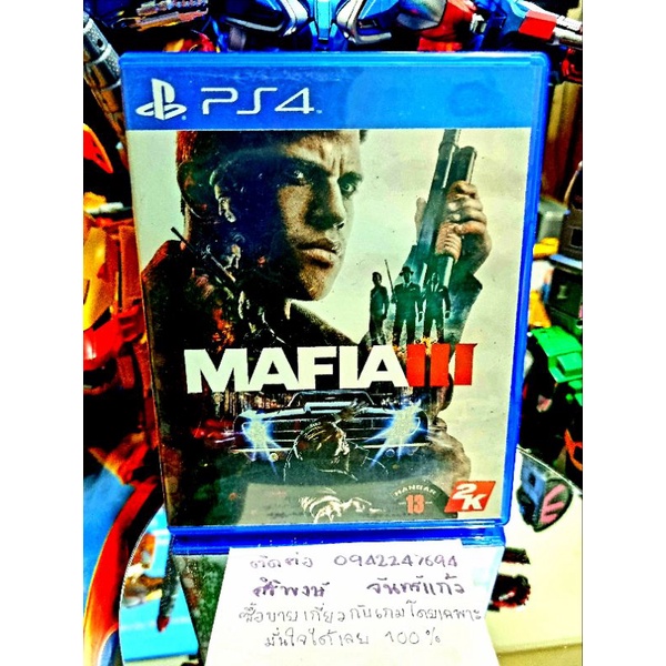 mafia 3 PS4และPs5ได้💥โซน 3 เอเชียแท้ๆ💯สินค้ามือสอง🥈คุณภาพดี📸ถ่ายจากสินค้าจริงตรงปกแน่นอน แผ่นแท้📀100