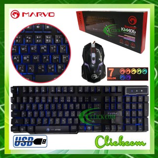 MARVO Keyboard Scorpion Gaming KM406