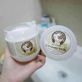 Creamy Milk Whitening Milky Body Scrub 700g.