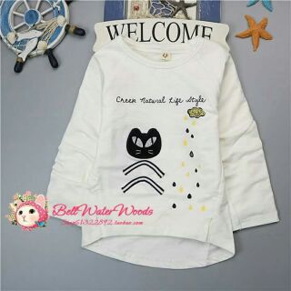 เสื้อแขนยาวสีขาวพร้อมส่ง