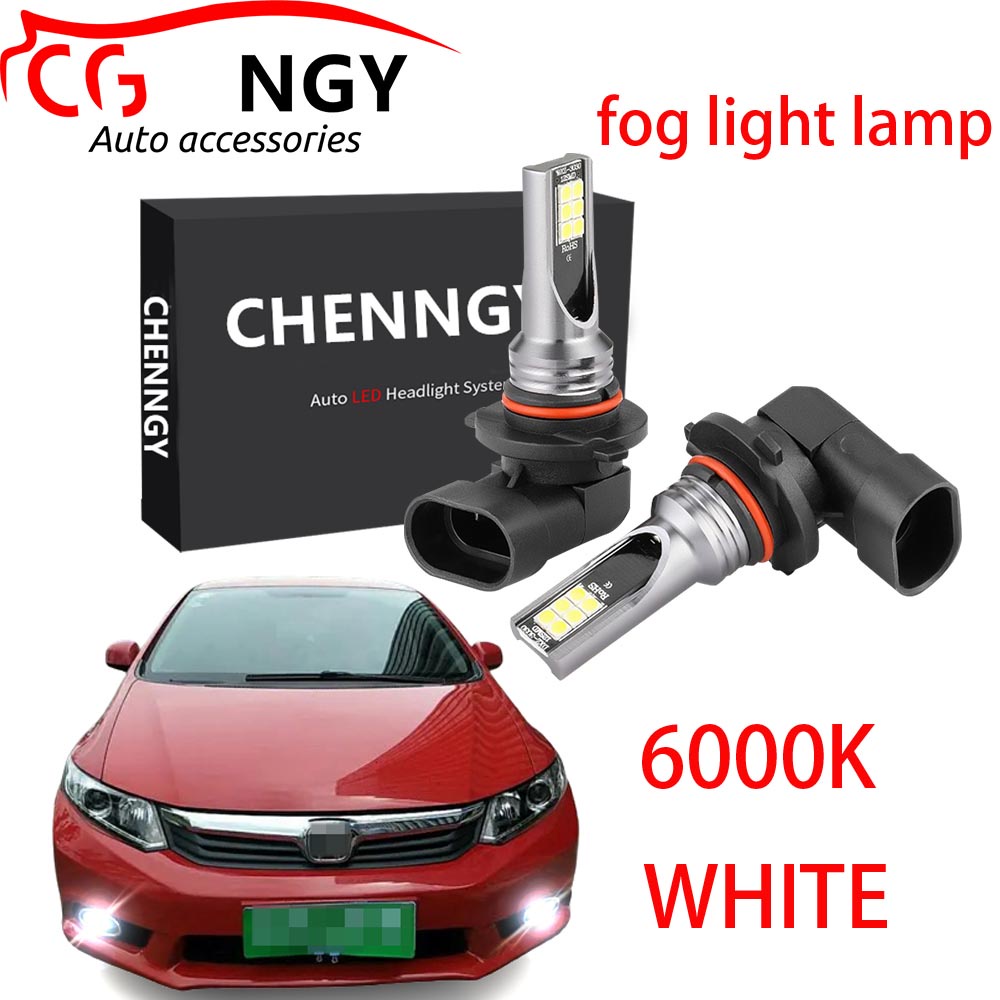 หลอดไฟตัดหมอก LED 6000K 12V-24V สีขาวสว่าง สําหรับ Honda Civic (FB) ปี 2011-2016 (1 คู่)