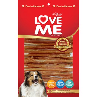 LOVEME ขนมสุนัข สติ๊กเกลียวห่อสันใน ขนาด300/250/125กรัม