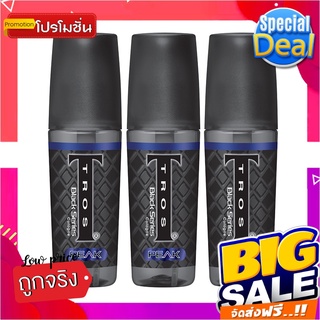 ทรอส แบล็คซีรีส์ โคโลญสเปรย์ กลิ่นพีค ขนาด 50 มล. แพ็ค 3 ขวดTros Black Series Peak Cologne 50 ml x 3 Bottles