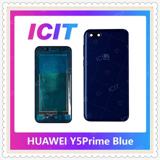 Body Huawei Y5prime/Y5 2018/Y5Lite/DRA-LX2 อะไหล่บอดี้ เคสกลางพร้อมฝาหลัง Body อะไหล่มือถือ ICIT-Display