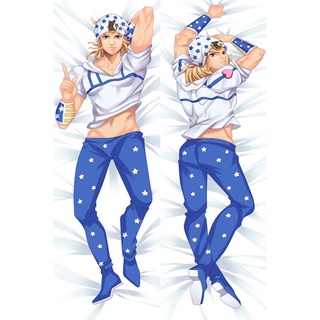 ปลอกหมอน คอสเพลย์ JoJos Bizarre Adventure Johnny Joestar Dakimakura ขนาด 50x150 ซม. ของขวัญ สําหรับกอดร่างกาย