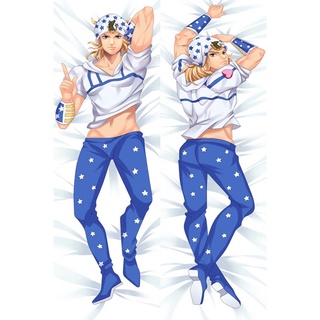 ปลอกหมอน คอสเพลย์ JoJos Bizarre Adventure Johnny Joestar Dakimakura ขนาด 50x150 ซม. ของขวัญ สําหรับกอดร่างกาย