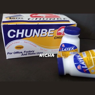 กาวลาเท็กซ์มีพาย CHUNBE 6 ขวด (ยกกล่อง)