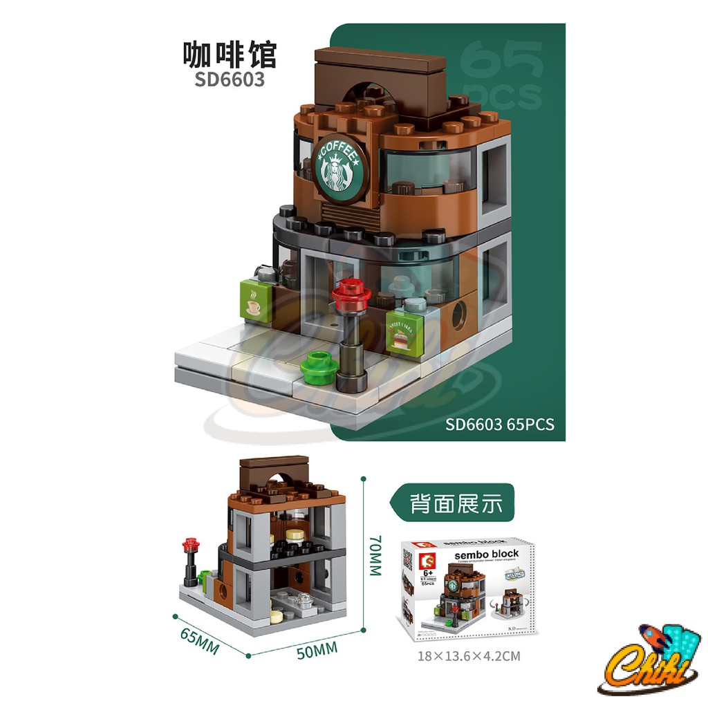 ชุดตัวต่อ ร้านค้า Sembo Block streetview (Size เล็ก) - รูปที่ 3