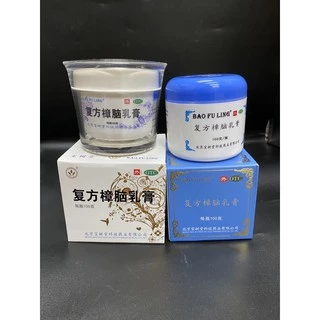 ครีมบัวหิมะ พร้อมส่ง(宝树堂)#Bao Fu Ling #เป่าฟูลิง ช่วยลดอาการแสบร้อนของแผลไฟไหม้ น้ำร้อนลวก