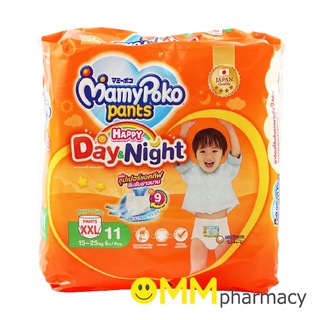 MAMYPOKO PANTS HAPPY DAY&amp;NIGHT(XXL) 11ชิ้น/ห่อ