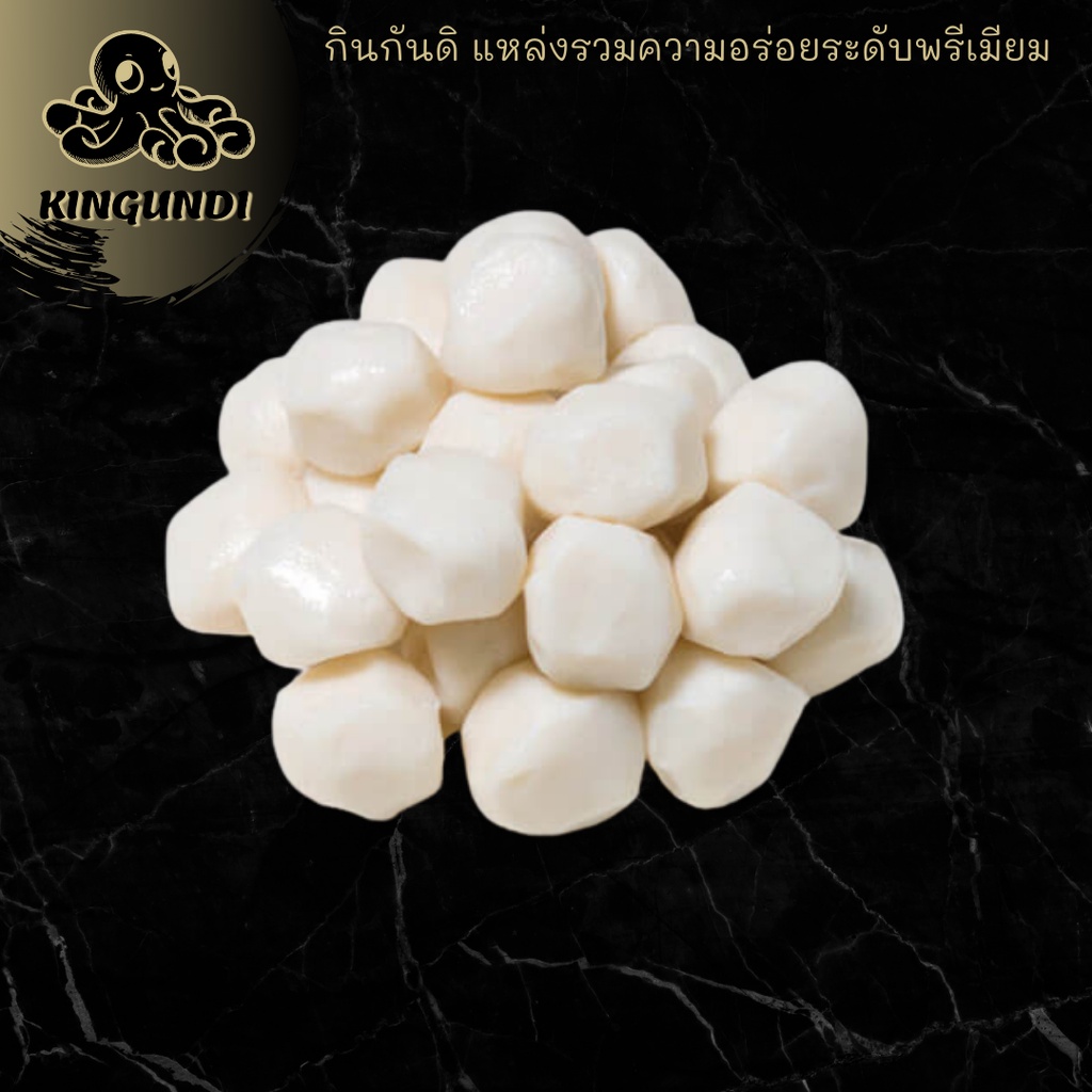 ลูกชิ้นปลา (47-50 pcs) 500 g.Fishball กินกันดิ ลูกชิ้น อาหารญี่ปุ่น ลูกชิ้นปลาบด |KINGUNDI กินกันดิ