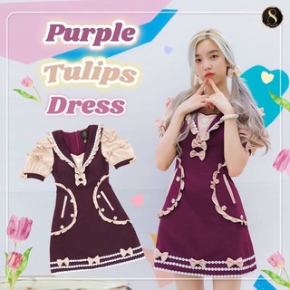 💎พร้อมส่ง💎8studio ชุดเดรส Purple tulips dress