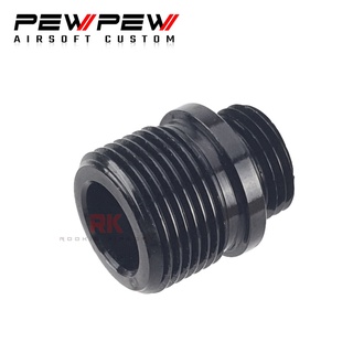 Pew Pew Silencer Adapter for WE Pistol (Type A) ข้อต่อเก็บเสียง