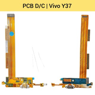 แพรชาร์จ | บอร์ดชาร์จ | Vivo Y37 | PCB DC | LCD MOBILE