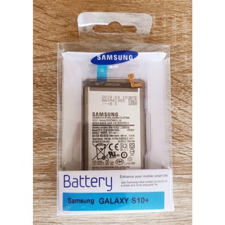 ✨✨ แบตเตอรี่แท้ Samsung Galaxy S10 Plus S10+ G975F G975U Battery Model EB-BG975ABU