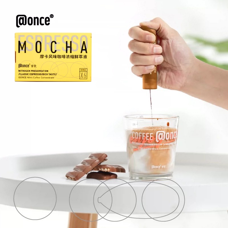 กาแฟ Mocha Coffee @once อัดไนโตรเจน  พกพาสะดวกได้รสชาติกาแฟเข้มข้น