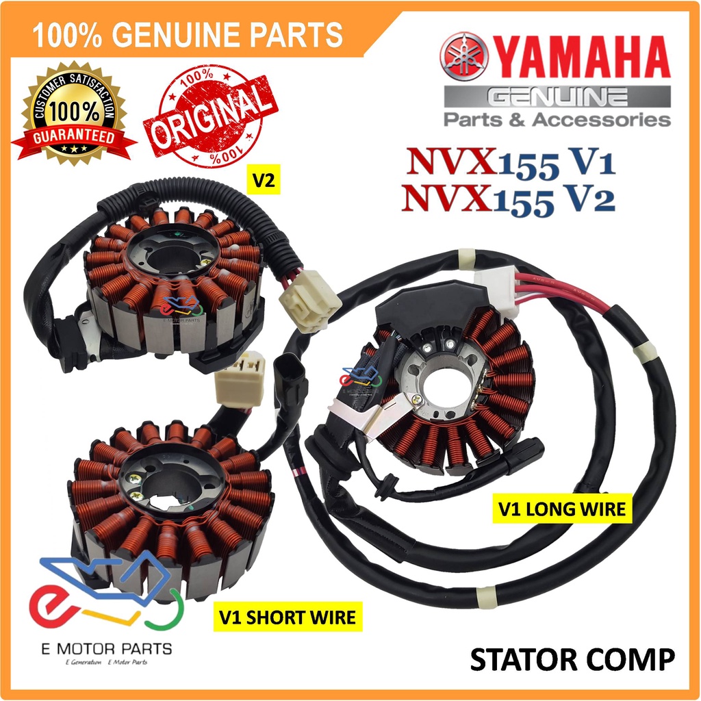 NVX STATOR COMP NVX 155 V1 V2 FUEL COIL STATOR MAGNET COIL AEROX - B63-H1410-00/10 B6H-H1410-00