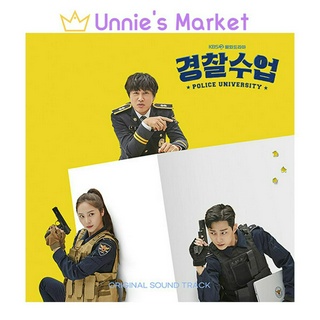 Police University Korean K-drama O.S.T [2CD] / Krystal Jung Soo Jung(f(x))