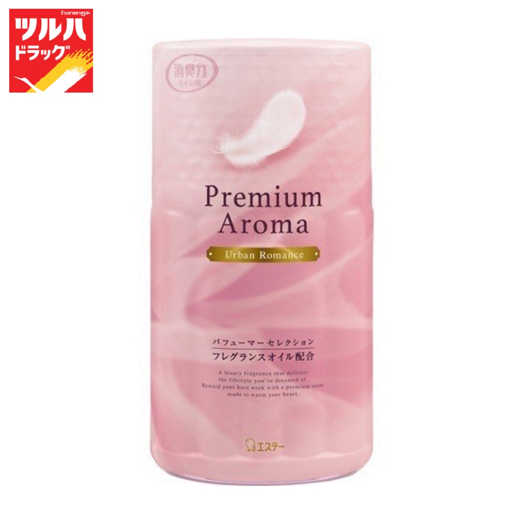 ชาร์ลเดิ้ล โชชูริกิ พรีเมี่ยม ห้องน้ำ Urban Roma 400มล./Shaldan Shoshu Riki Premium Aroma for Toilet 400 ml. Urban Roman