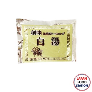 SOMI KYUSHU FU RAMEN SOUP PAITAN 40ML (11815) น้ำซุปไพตันเข้มข้น  PAITAN SOUP JAPANESE SOUP BASE