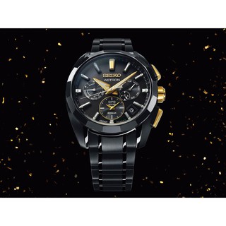 SEIKO ASTRON GPS SOLAR Limited Edition SBXC073 SSH073 Kintaro Hattoris 160th birth Anniversary