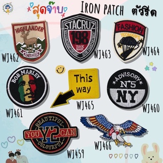 DIY Iron on Patches Embroidery ตัวรีดติดเสื้อ เย็บติด หมวก ก…