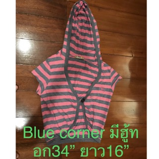 Blue corner เสื้อมี ฮูท hoodie  ถูกสุดๆ ลายขวาง สีชมพู เทา ไร้ตำหนิ