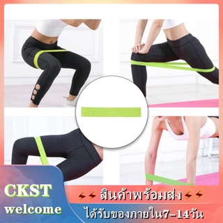 Ckst สายยางยืดสําหรับออกกําลังกายเล่นโยคะ