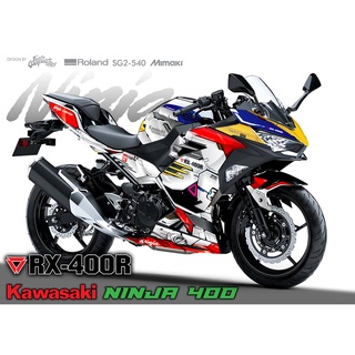 สติ๊กเกอร์แต่งลายรถ KAWASAKI NINJA 400 ลาย RX-400R