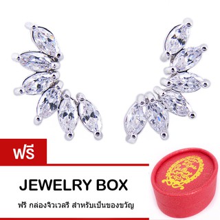 Tips Gallery ต่างหู เงิน 925 หุ้ม ทองคำขาว  เพชร CZ 3 กะรัต รุ่น Celebrity Diamond Design TES197