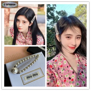 {พร้อมส่ง} Fs7049 MIUMIU กิ๊บติดผม ฝังเพชร และไข่มุก สไตล์เกาหลี เรโทร ขนาด 2.5 * 8 ซม. สําหรับผู้ชาย และผู้หญิง