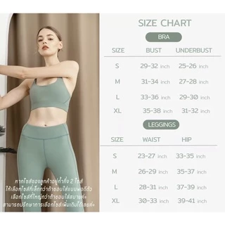 Darlyn - Della bra สปอร์ตบรา เสื้อกีฬา บราโยคะ บราออกกำลังกาย