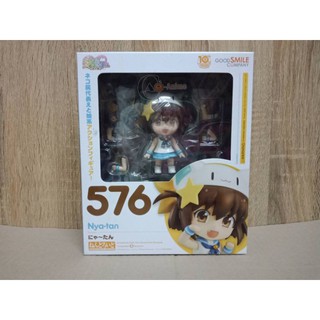 Nendoroid​ 576 Nyatan