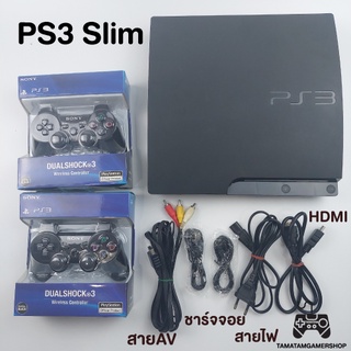 ps3 slim ps3 superslim มือสอง ใช้งานได้ปกติ ps3แปลงสายมืด มีเกมในเครื่อง playstation3 เครื่องps3 มือ2 ps3 game