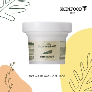 [Skinfood] RICE MASK WASH OFF(100g)