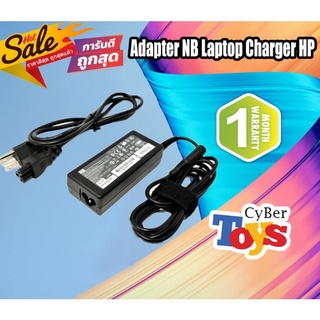 อแดปเตอร์สำหรับ NB Laptop Adapter Charger HP ProBook 430 440 445 450 G1 G2 Laptop Adapter (18.5V 3.5A 65W)